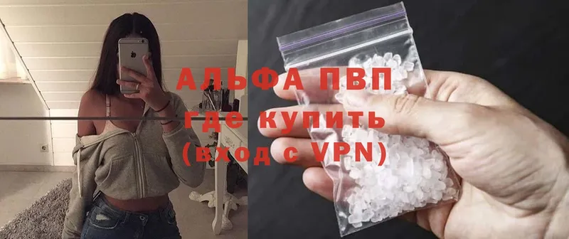 А ПВП СК КРИС  darknet официальный сайт  Моздок 