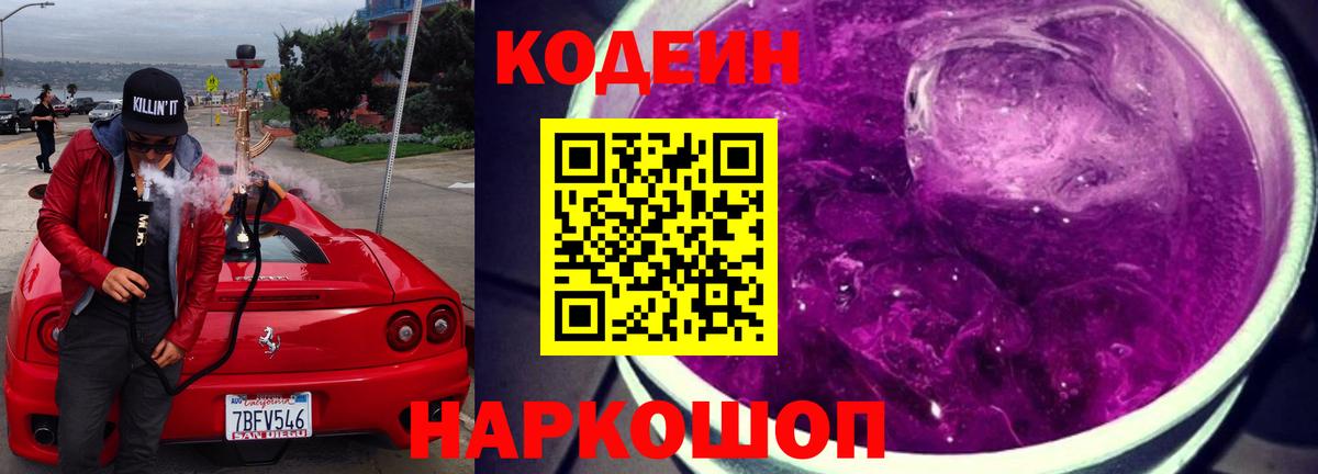 APVP Моздок