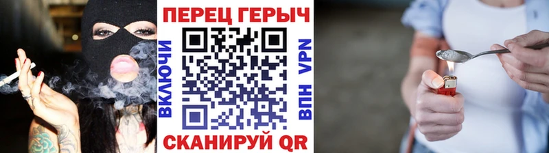 Героин Афган  МЕГА как зайти  Моздок 