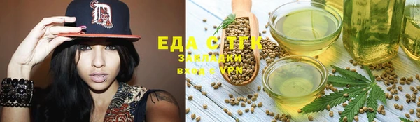 кокаин колумбия Пестово