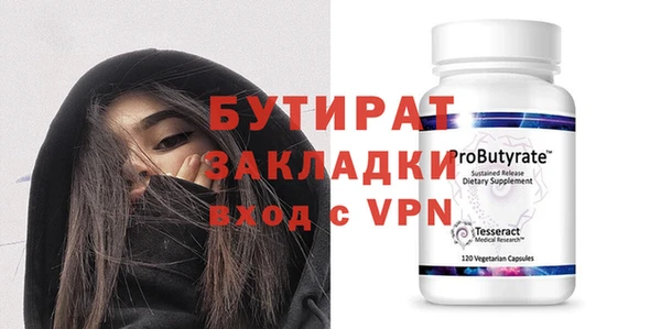 каннабис Пересвет