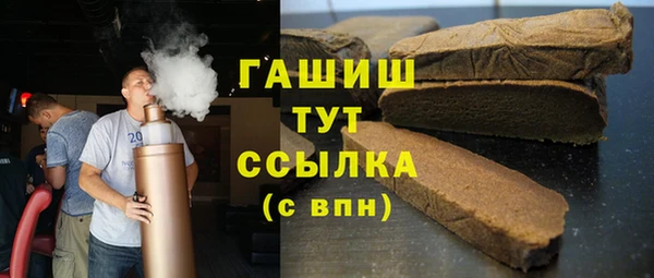 кокаин колумбия Пестово