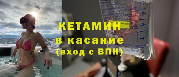 ECSTASY Остров