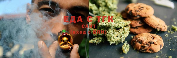 метамфетамин Переславль-Залесский