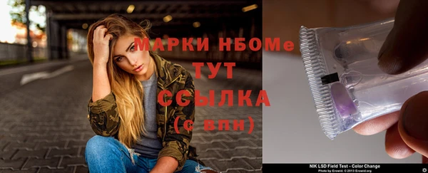 кокаин колумбия Пестово