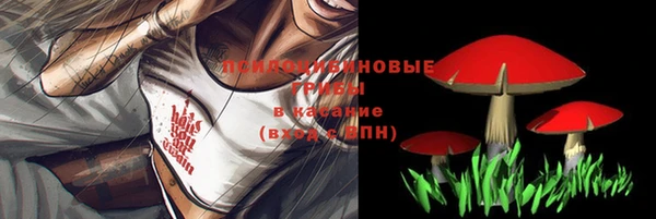 кокаин колумбия Пестово