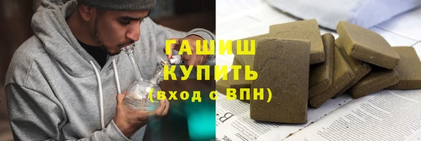 каннабис Пересвет