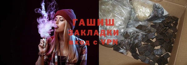кокаин колумбия Пестово