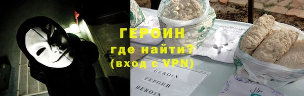 каннабис Пересвет