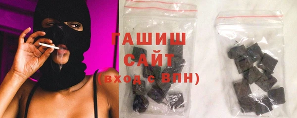 кокаин колумбия Пестово