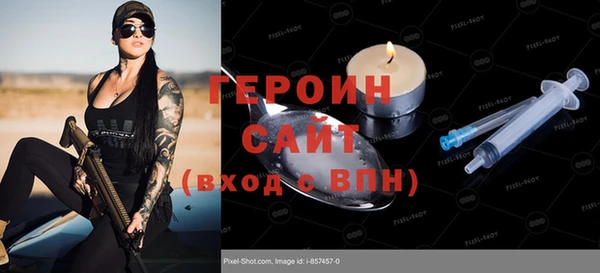 каннабис Пересвет