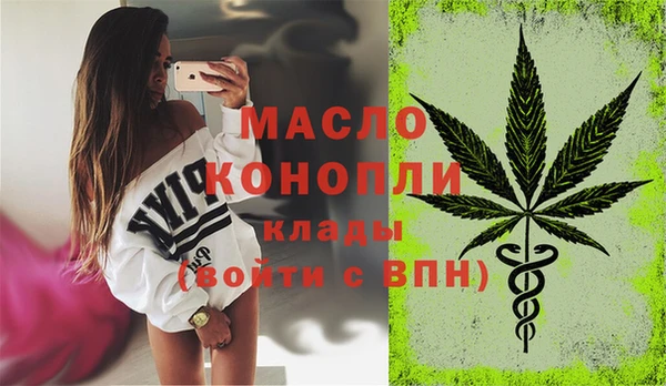 кокаин колумбия Пестово