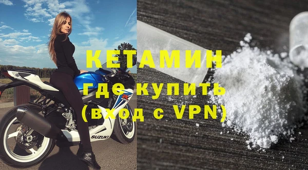 каннабис Пересвет
