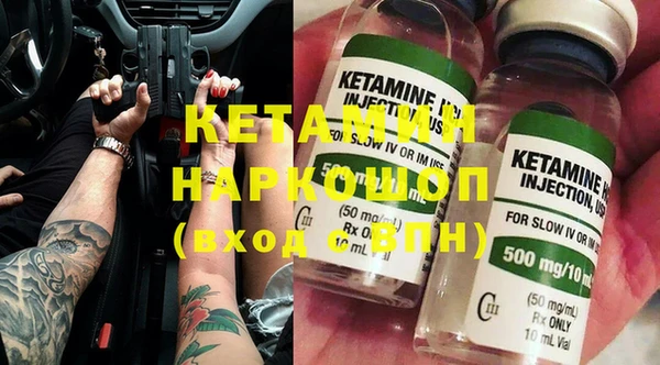 каннабис Пересвет