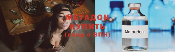 кокаин колумбия Пестово