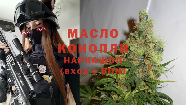каннабис Пересвет