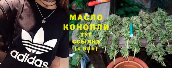 каннабис Пересвет