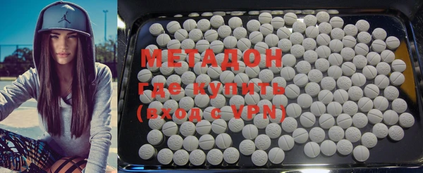 ECSTASY Остров