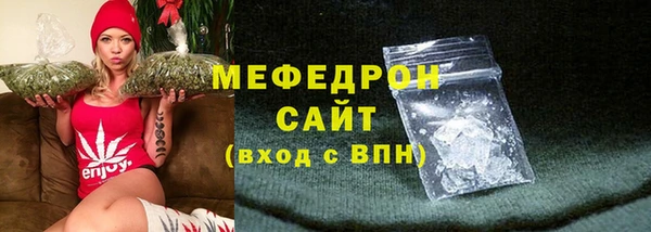 кокаин колумбия Пестово