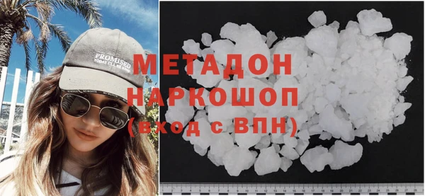 кокаин колумбия Пестово