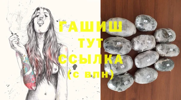 каннабис Пересвет