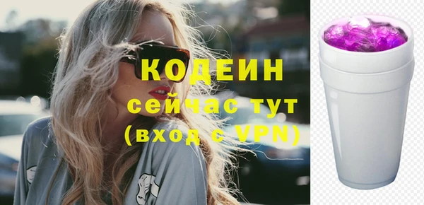 кокаин колумбия Пестово