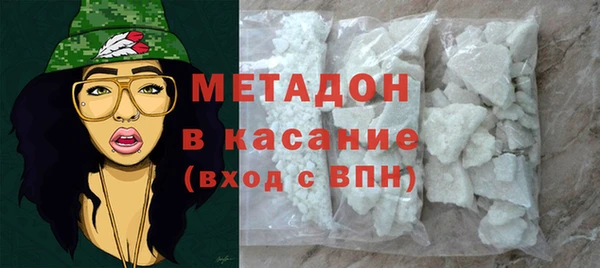 каннабис Пересвет
