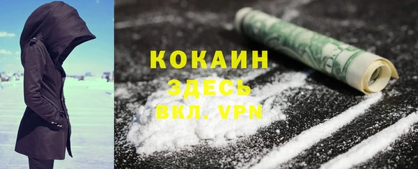 каннабис Пересвет