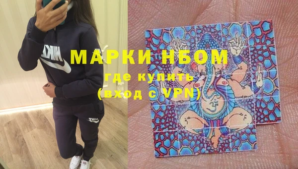 каннабис Пересвет