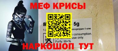 наркотики Аргун