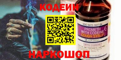 твердый Абакан