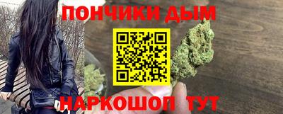 mix Кунгур