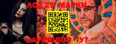 Альфа ПВП Апшеронск