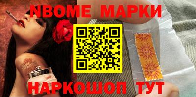 молекула духа Кулебаки