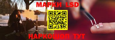 Альфа ПВП Апшеронск