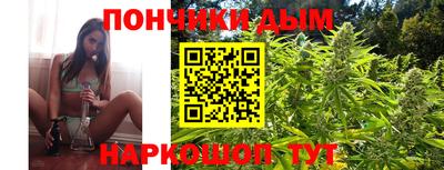 mix Кунгур