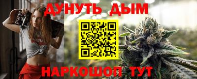mix Кунгур