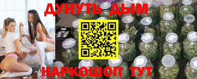 Альфа ПВП Апшеронск