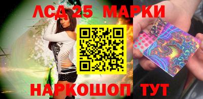 Альфа ПВП Апшеронск