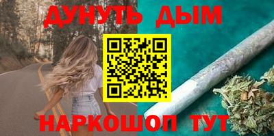 молекула духа Кулебаки
