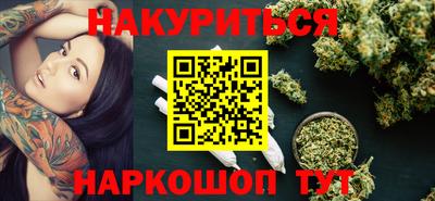 молекула духа Кулебаки
