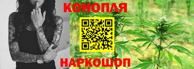 наркотики Аргун