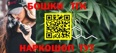 mix Кунгур