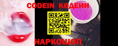 Альфа ПВП Апшеронск