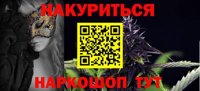 кокаин колумбия Можга