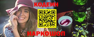 ГАЛЛЮЦИНОГЕННЫЕ ГРИБЫ Кумертау