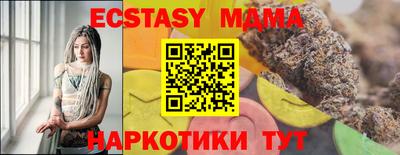 наркотики Аргун