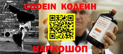 каннабис Апрелевка