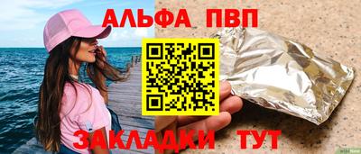 mix Кунгур