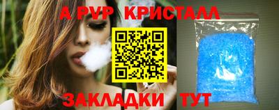 наркотики Аргун